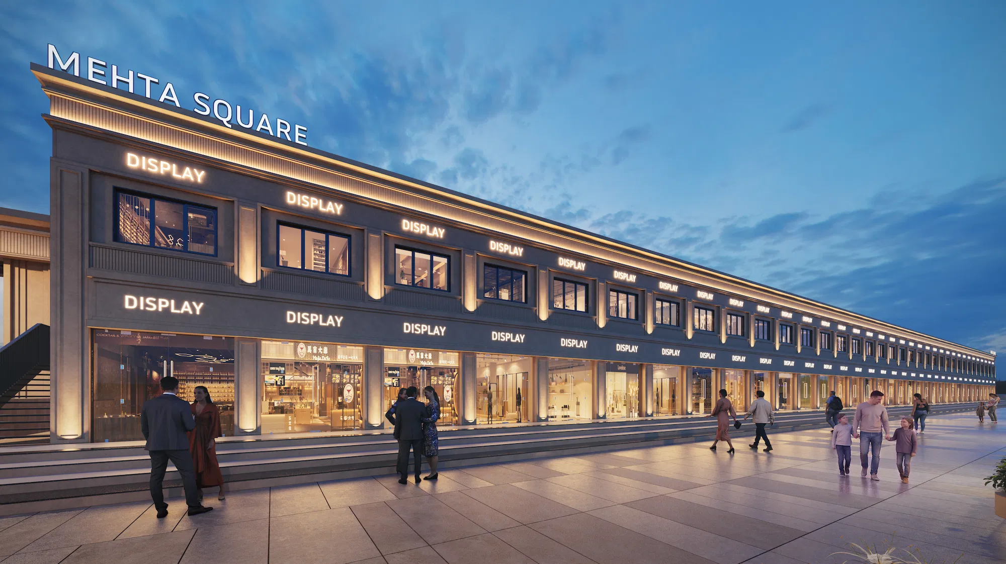 Illuminated Mehta Square commercial retail facade